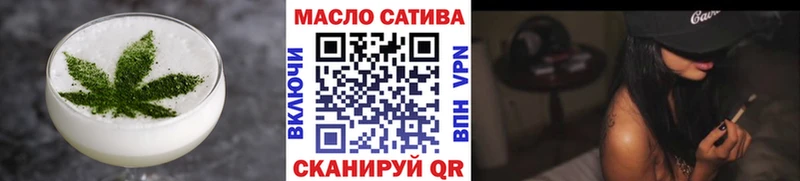 Cannafood марихуана  Купить где  Мелеуз 