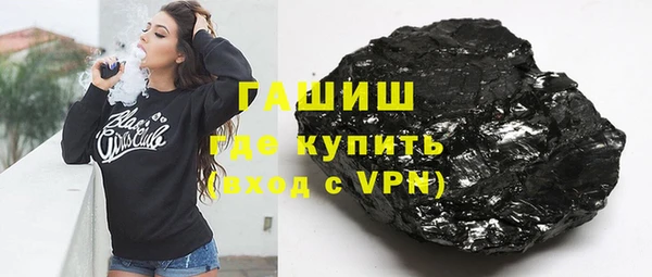 jwh Навашино