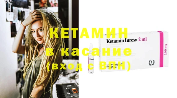 MDMA Premium VHQ Надым