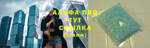 jwh Навашино
