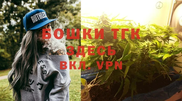 MDMA Premium VHQ Надым