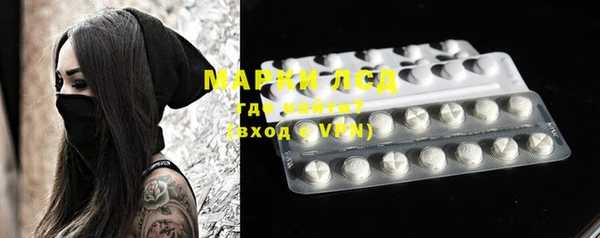 MDMA Premium VHQ Надым