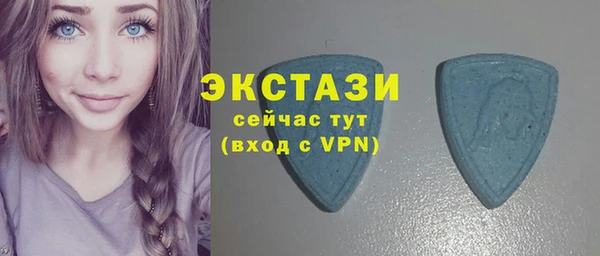 MDMA Premium VHQ Надым