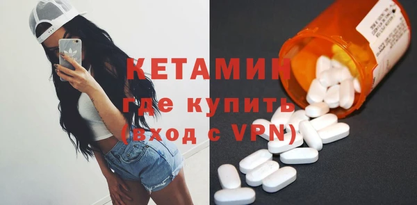 jwh Навашино