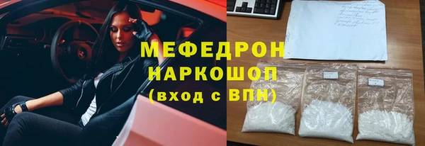 jwh Навашино