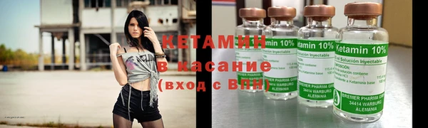 jwh Навашино