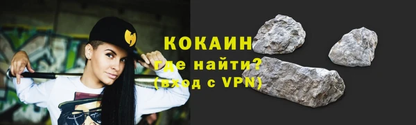 jwh Навашино