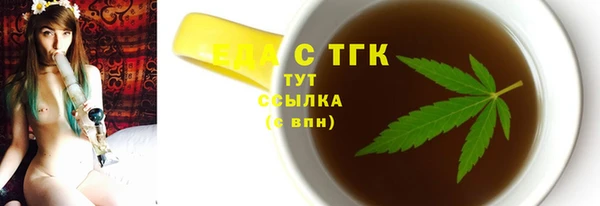 MDMA Premium VHQ Надым