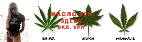 MDMA Premium VHQ Надым