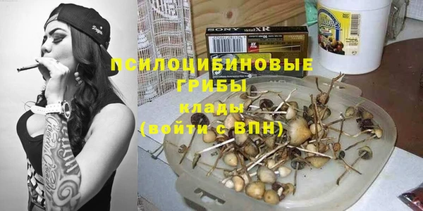 jwh Навашино