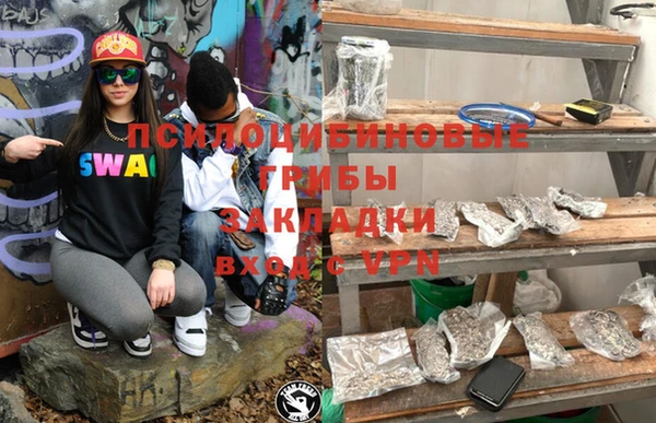 jwh Навашино