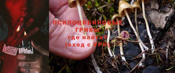MDMA Premium VHQ Надым
