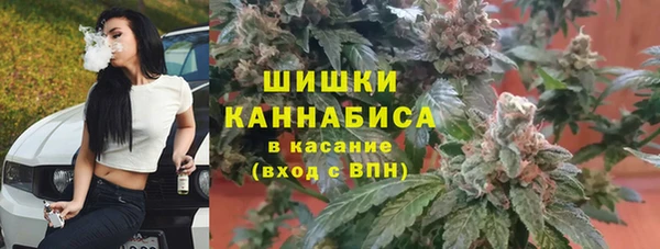 jwh Навашино