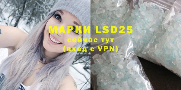 MDMA Premium VHQ Надым