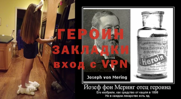 MDMA Premium VHQ Надым