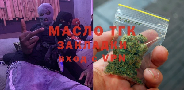 jwh Навашино
