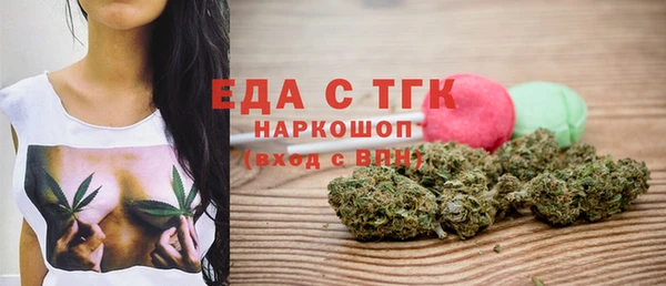 jwh Навашино