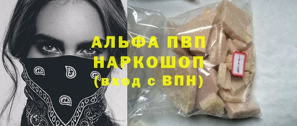 jwh Навашино
