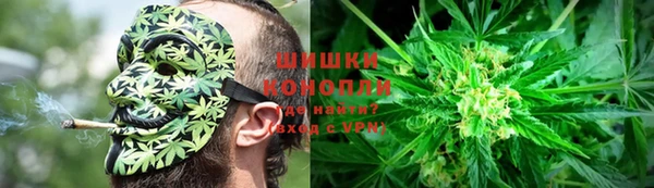 MDMA Premium VHQ Надым