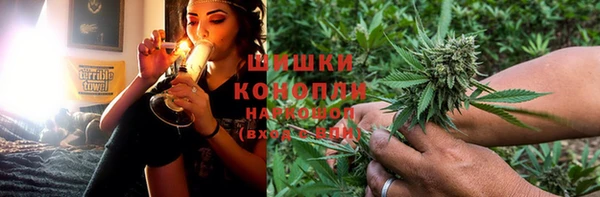 MDMA Premium VHQ Надым