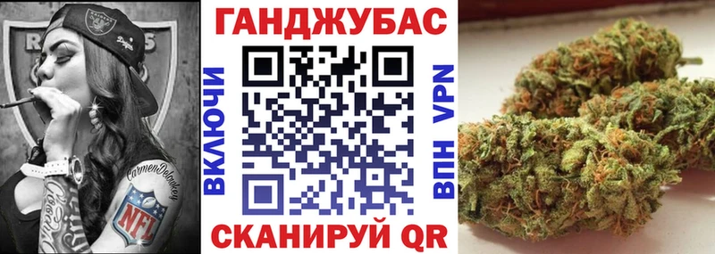 МАРИХУАНА AK-47  Купить закладки  Мелеуз 